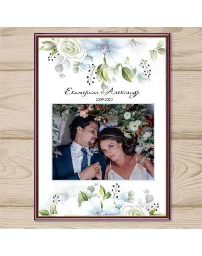 Шаблон фото рамки для свадьбы 8