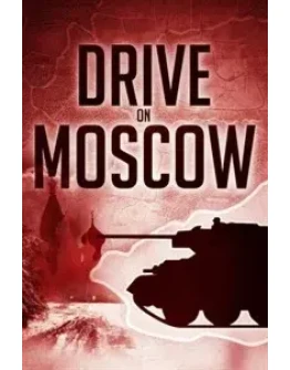 Drive On Moscow XBOX ONE XS КЛЮЧ