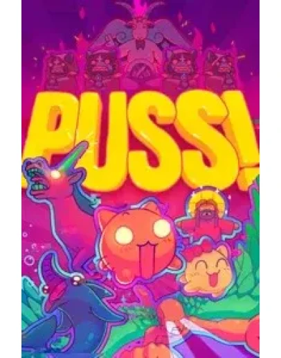 PUSS! XBOX ONE XS КЛЮЧ