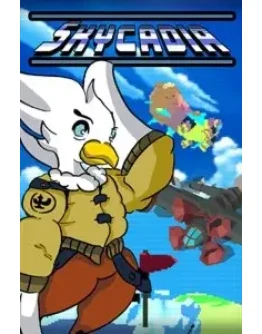 Skycadia XBOX ONE XS КЛЮЧ