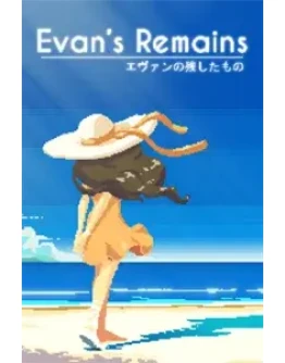 Evan's Remains XBOX ONE XS КЛЮЧ