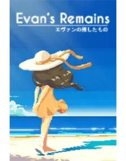 Evan's Remains XBOX ONE XS КЛЮЧ