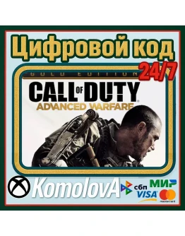 Call of Duty: Advanced Warfare Gold Edition XBOX КЛЮЧ Call of Duty: Advanced Warfare Gold Edition XBOX КЛЮЧ