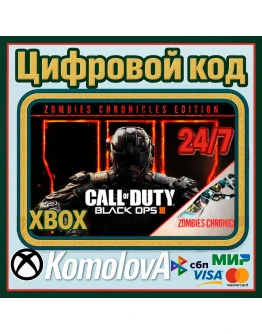 Call Of Duty:Black Ops III Zombies Chronicles XBOX