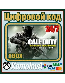 Call of Duty: Infinite Warfare Launch Edition XBOX Call of Duty: Infinite Warfare Launch Edition XBOX
