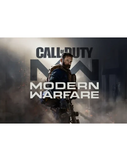 Call of Duty: Modern Warfare 2019 аренда для ПК!