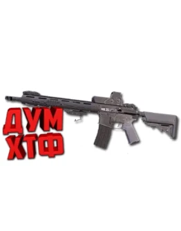 Макросы для M4 MARKSMAN CUSTOM в Warface (ЛКМ есть!)