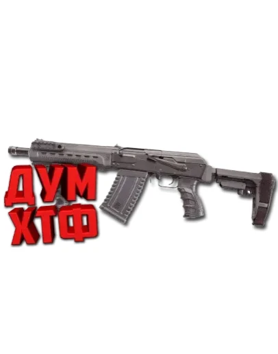 Макрос Warface на USA KOMRAD 12 АШ Bloody X7 Razer Logi