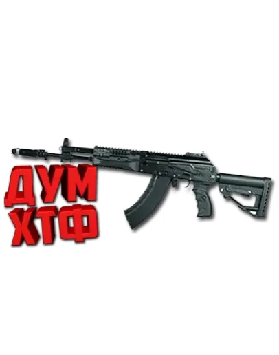 Warface макросы для АК-15 CUSTOM Bloody X7 Razer Logi