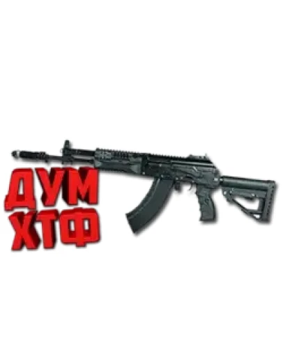 Warface макросы для АК-15 CUSTOM Bloody X7 Razer Logi