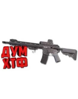 Warface макросы для M4 MARKSMAN CUSTOM (ЛКМ есть!)