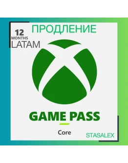 XBOX GAME PASS CORE 12 МЕСЯЦЕВКЛЮЧ ПРОДЛЕНИЕ (LATAM) XBOX GAME PASS CORE 12 МЕСЯЦЕВКЛЮЧ ПРОДЛЕНИЕ (LATAM)