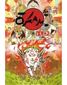 KAMI HD XBOX ONE XS КЛЮЧ