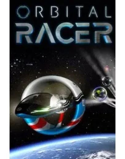 Orbital Racer XBOX ONE XS КЛЮЧ