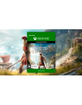 Assassin's Creed Odyssey XBOX ONE/SERIES XS Ключ