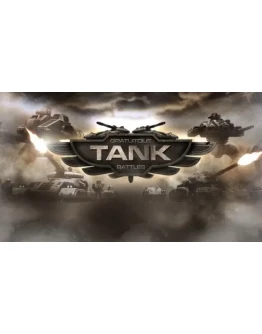 Gratuitous Tank Battles SteamGift/RU+CIS