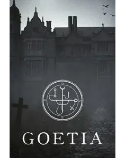 Goetia XBOX ONE XS КЛЮЧ