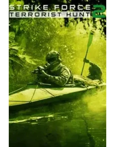 Strike Force 2 - Terrorist Hunt XBOX ONE XS КЛЮЧ