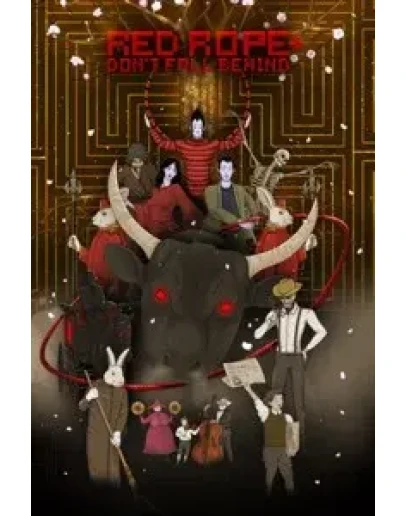 Red Rope: Don't Fall Behind + XBOX ONE XS КЛЮЧ