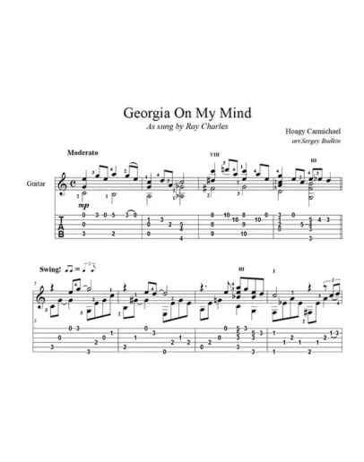 Georgia On My Mind (Рэй Чарльз) для гитары