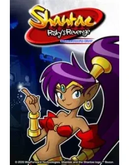 Shantae: Risky's Revenge - Director's Cut XBOX КЛЮЧ
