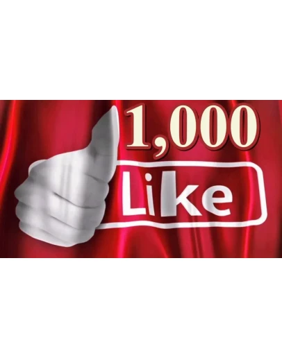 1000 Лайков для видео на YouTube Лайки Ютуб
