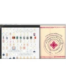 Папка Меркулова