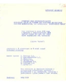 Папка Меркулова