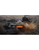 Купон World of Tanks на Т-127/M22 Locust + 600 золота
