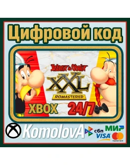 Asterix &amp Obelix XXL: Romastered XBOX / КЛЮЧ