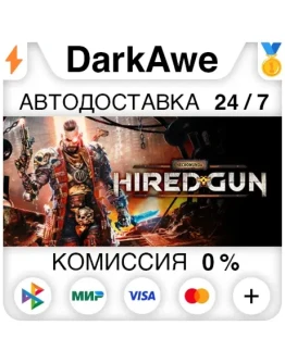 Necromunda: Hired Gun STEAMRU АВТОДОСТАВКА 0