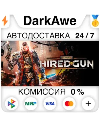 Necromunda: Hired Gun STEAMRU АВТОДОСТАВКА 0