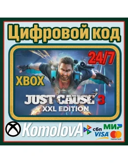 Just Cause 3: XXL Edition XBOX ONE / SERIES XS / Just Cause 3: XXL Edition XBOX ONE / SERIES XS /