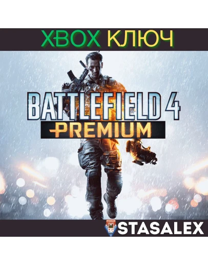 BATTLEFIELD 4 PREMIUM EDITION XBOX ONE & SERIES XS BATTLEFIELD 4 PREMIUM EDITION XBOX ONE & SERIES XS