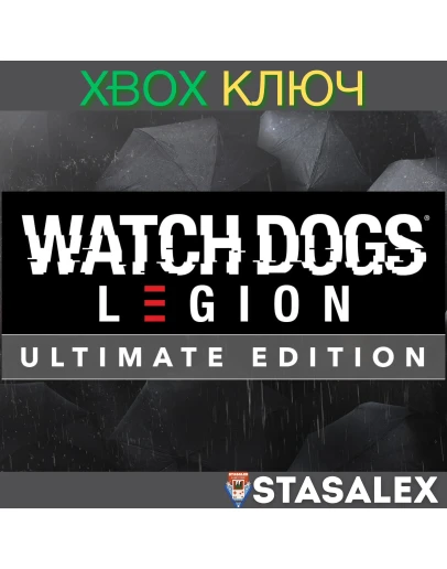 WATCH DOGS: LEGION - ULTIMATE EDITION XBOX ONE,SERIES