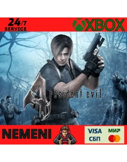 Resident Evil 4 Xbox One KEY