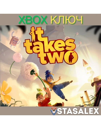 IT TAKES TWO XBOX ONE &amp SERIES XSКЛЮЧ