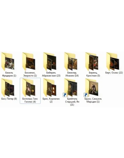 2 часть. 101 файл натюрмортов XVI-XIX веков