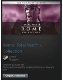 Rome: Total War (Steam Gift Region Free / ROW) Rome: Total War (Steam Gift Region Free / ROW)