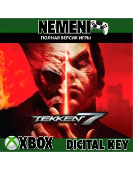 TEKKEN 7 XBOX ONE/X/S KEY