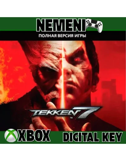 TEKKEN 7 XBOX ONE/X/S KEY TEKKEN 7 XBOX ONE/X/S KEY