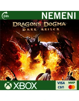 Dragons Dogma: Dark Arisen XBOX ONE KEY