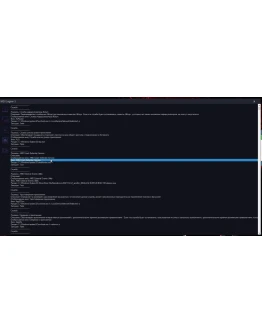 MDEngine 3 Исходник + Подарок MDEngine 3 Исходник + Подарок