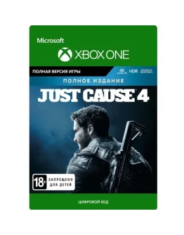 Just Cause 4 Полное издание XBOX ONE Ключ Just Cause 4 Полное издание XBOX ONE Ключ