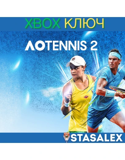 AO TENNIS 2 XBOX ONE &amp SERIES XSКЛЮЧ