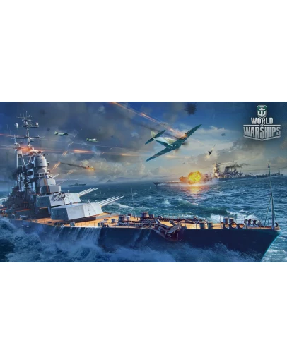 Бонус World of Warships Konig A.+1000 дублон.+7д. према