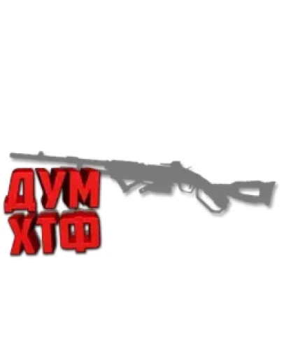 Макросы APEX LEGENDS - 30-30. X7 BLOODY LOGI RAZ