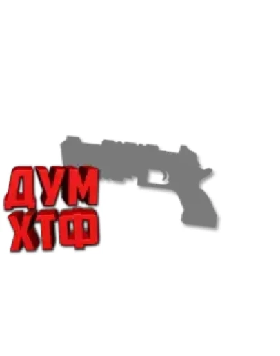 Макросы APEX LEGENDS - МОЗАМБИК. X7 BLOODY LOGI RAZ