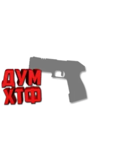 Макросы APEX LEGENDS - P2020. X7 BLOODY LOGI RAZ