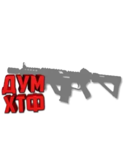 Макросы APEX LEGENDS - ВОЛЬТ. X7 BLOODY LOGI RAZ Макросы APEX LEGENDS - ВОЛЬТ. X7 BLOODY LOGI RAZ